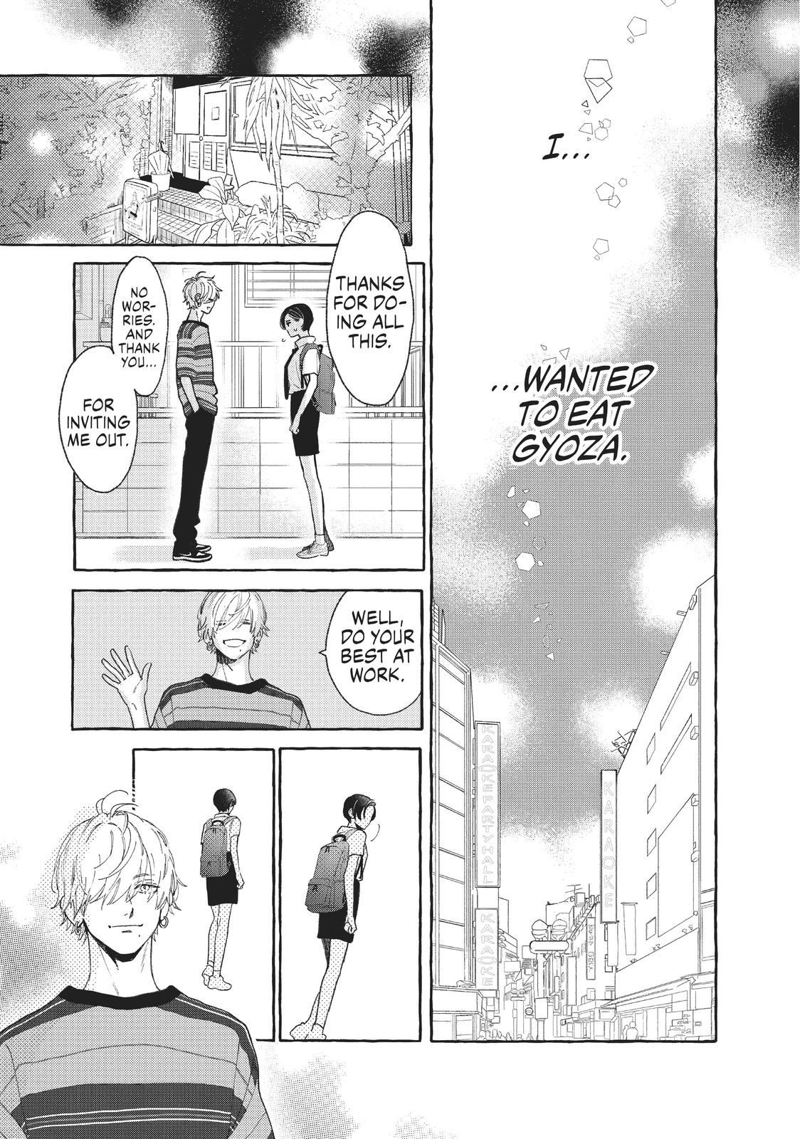 Read In the Clear Moonlit Dusk EN Manga Online