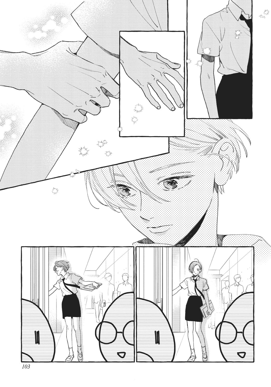 Read In the Clear Moonlit Dusk EN Manga Online