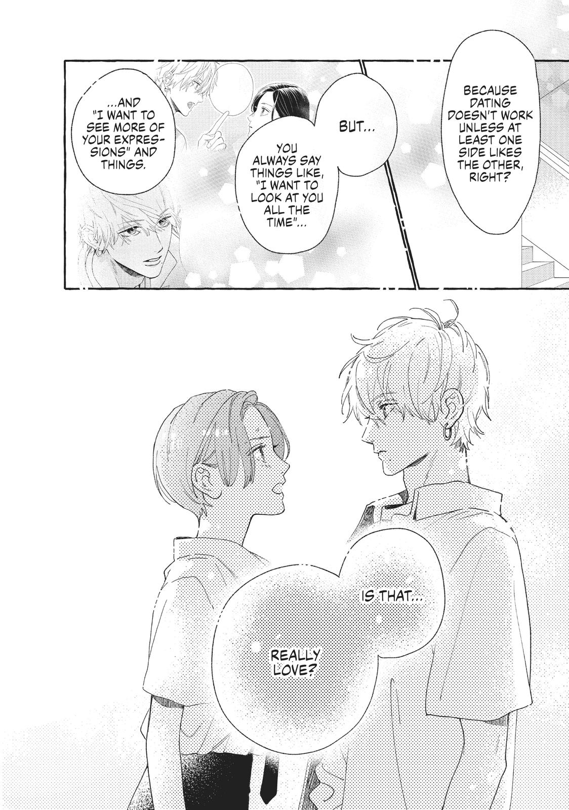 Read In the Clear Moonlit Dusk EN Manga Online