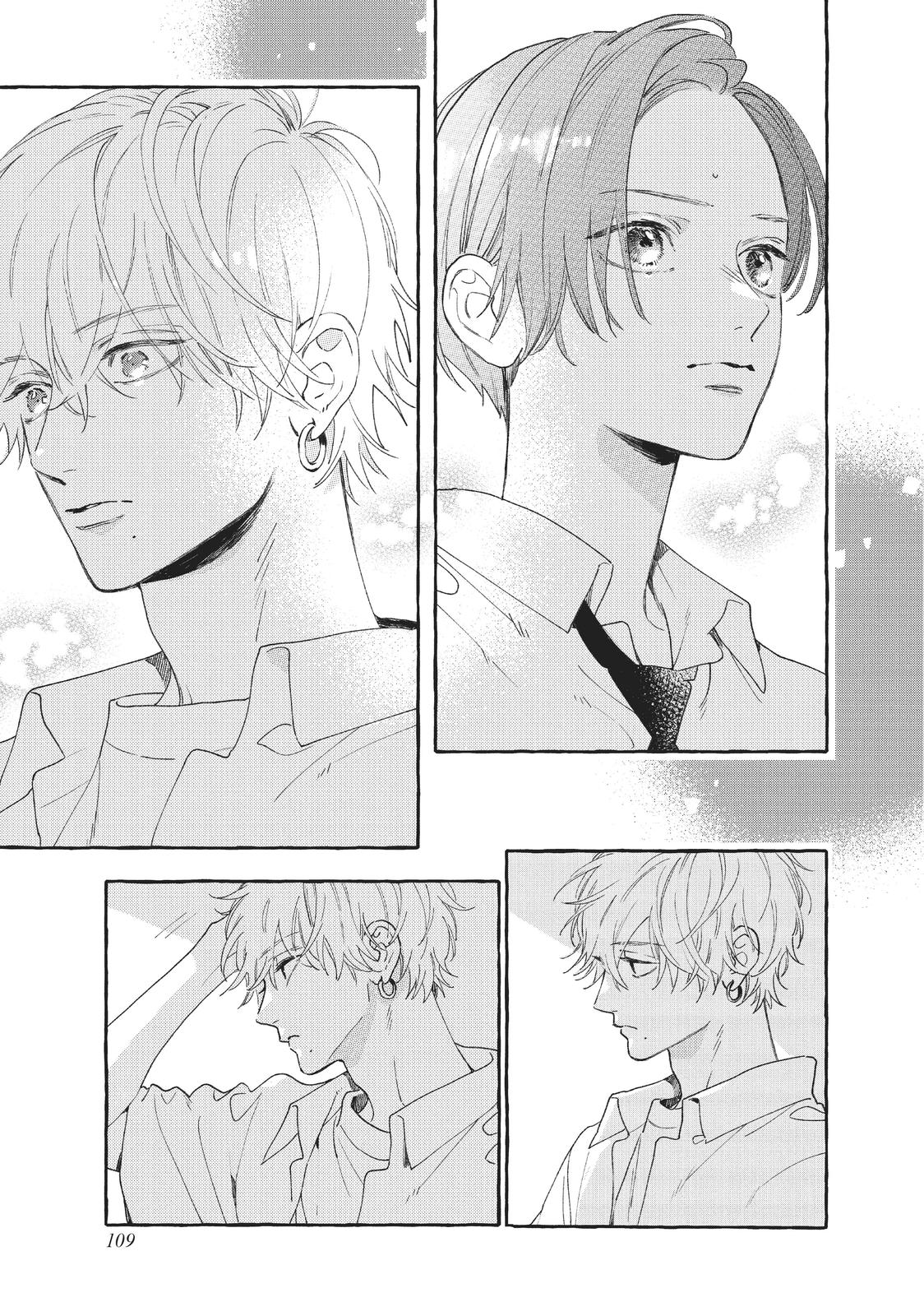 Read In the Clear Moonlit Dusk EN Manga Online