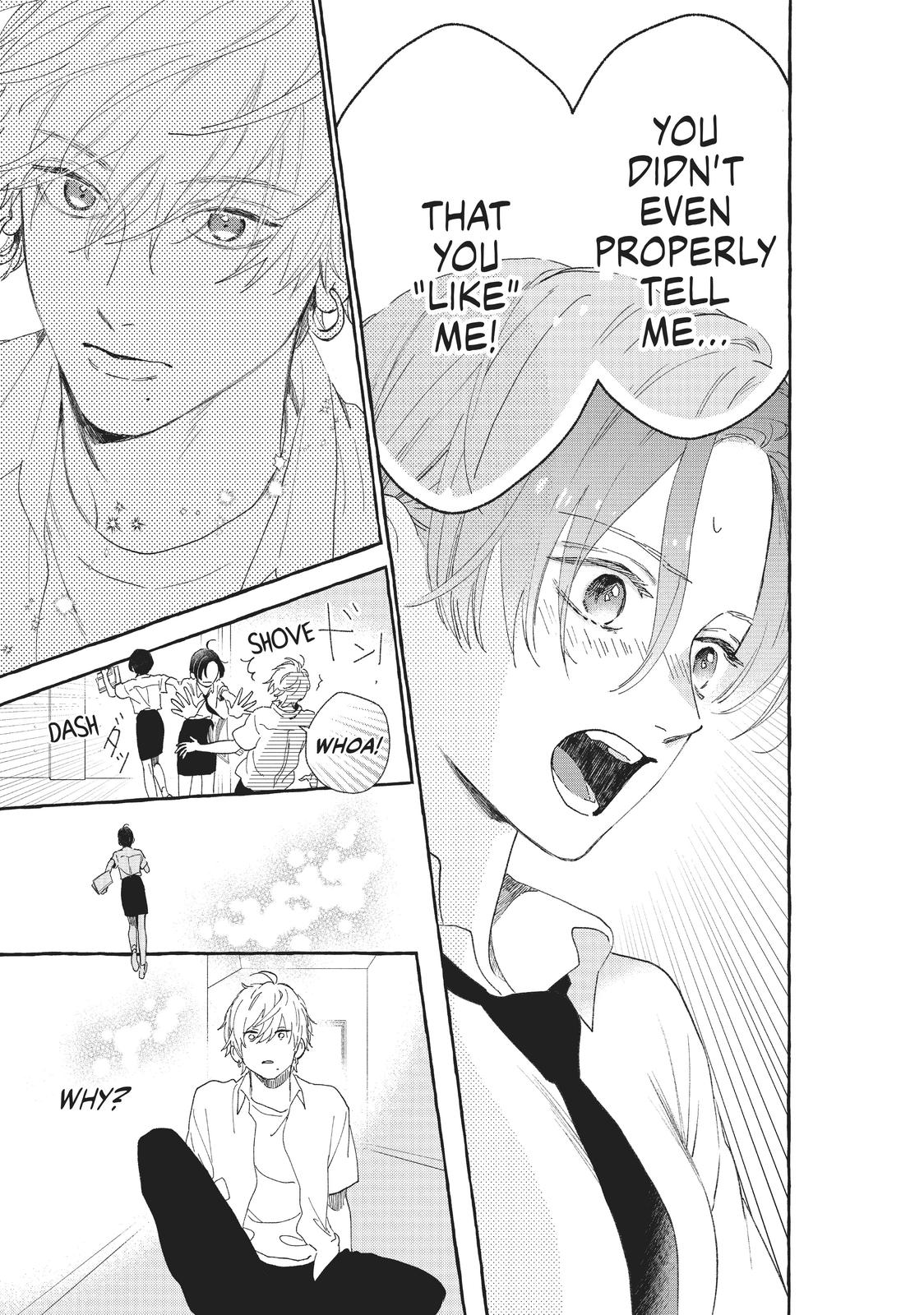 Read In the Clear Moonlit Dusk EN Manga Online