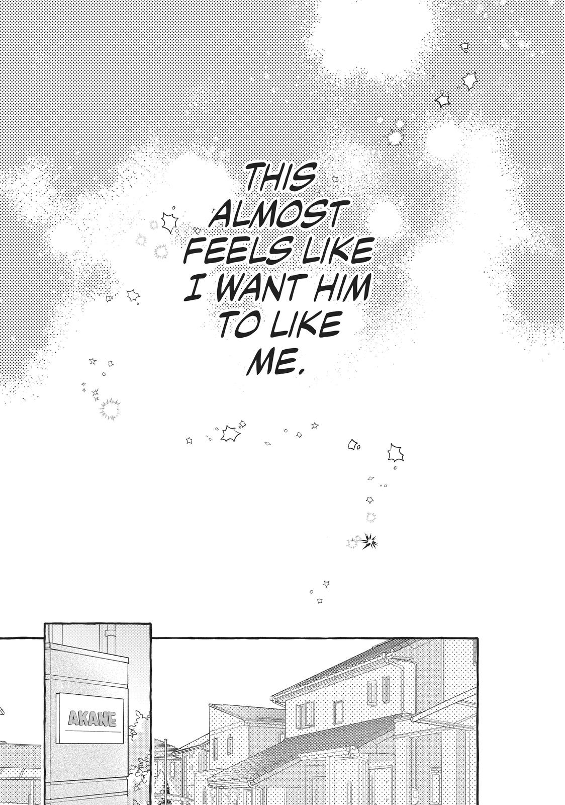 Read In the Clear Moonlit Dusk EN Manga Online