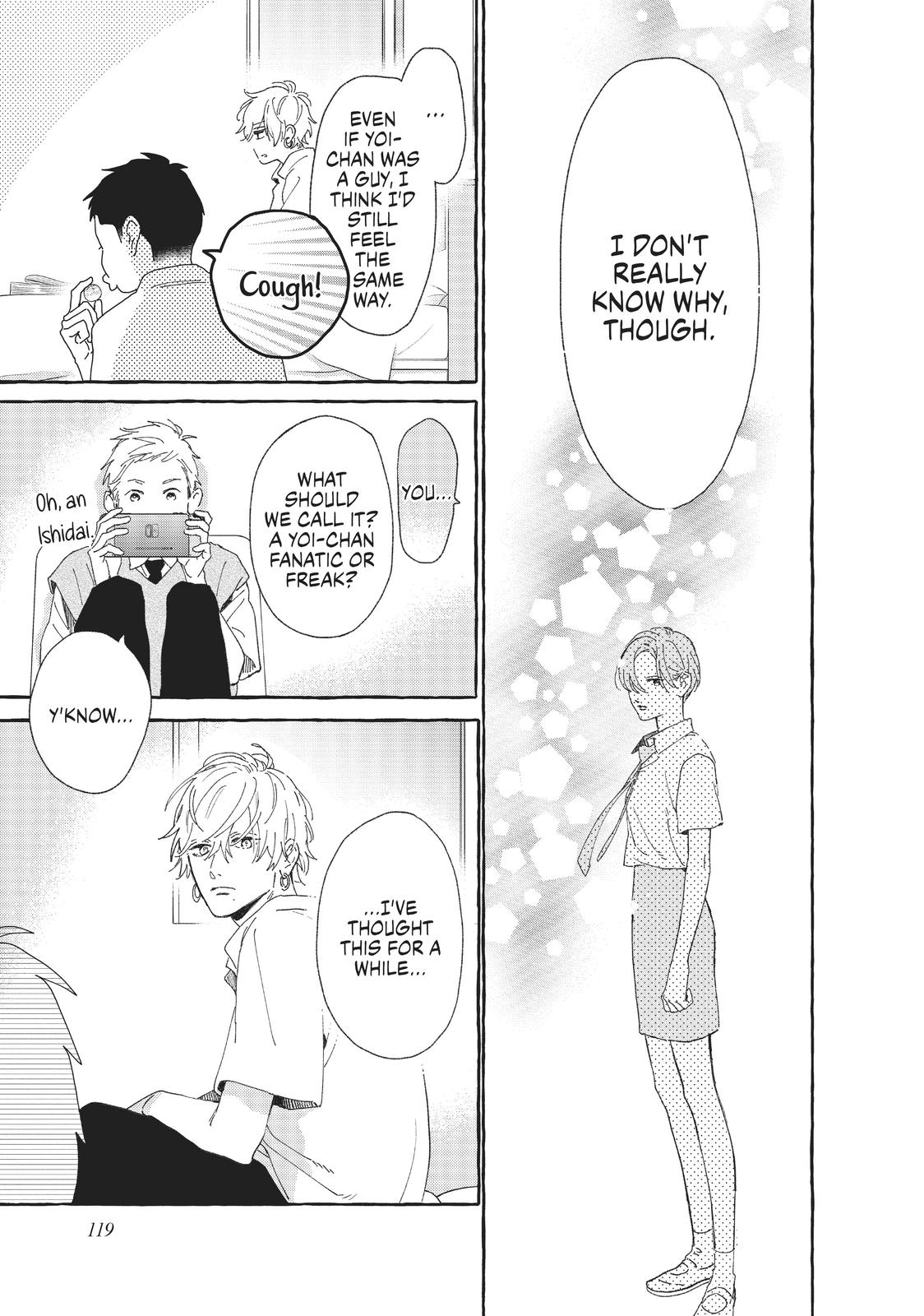 Read In the Clear Moonlit Dusk EN Manga Online