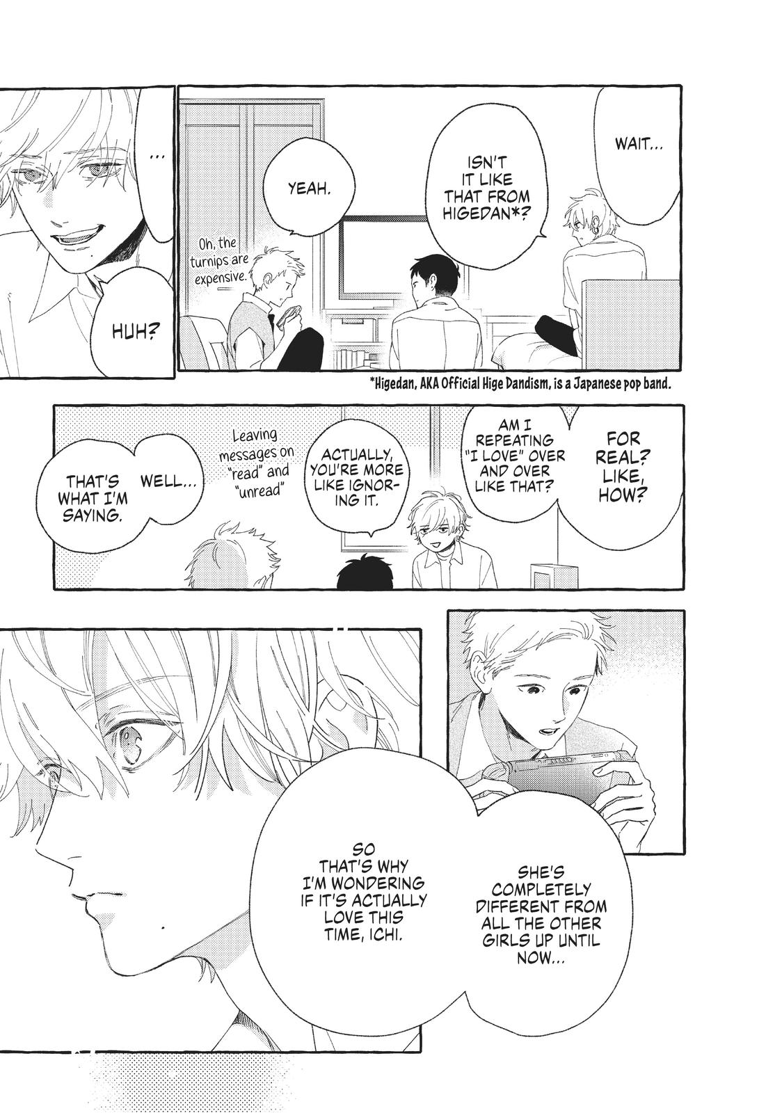 Read In the Clear Moonlit Dusk EN Manga Online