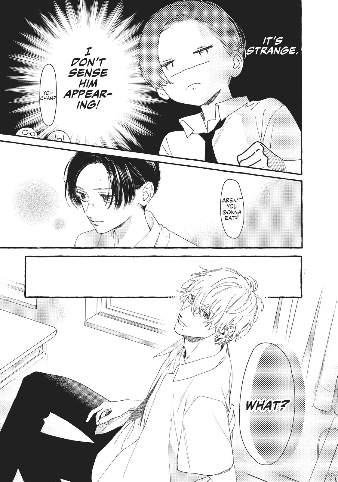 Read In the Clear Moonlit Dusk EN Manga Online