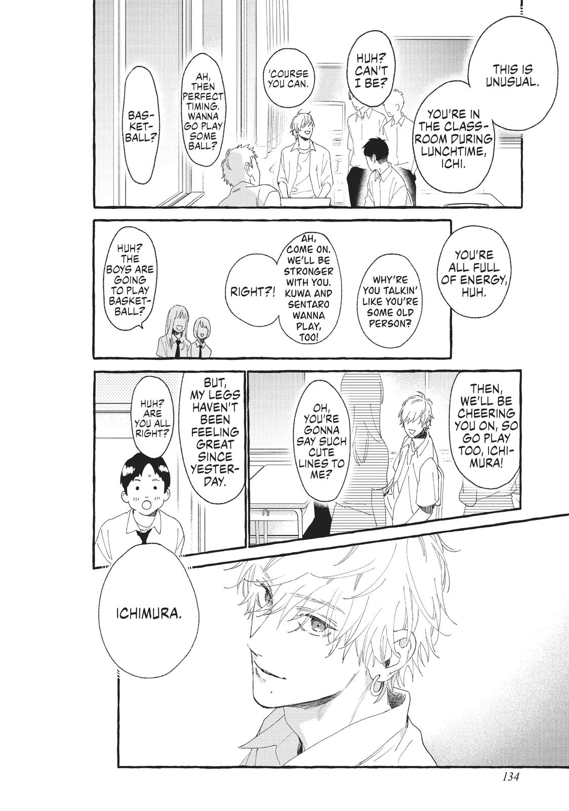 Read In the Clear Moonlit Dusk EN Manga Online