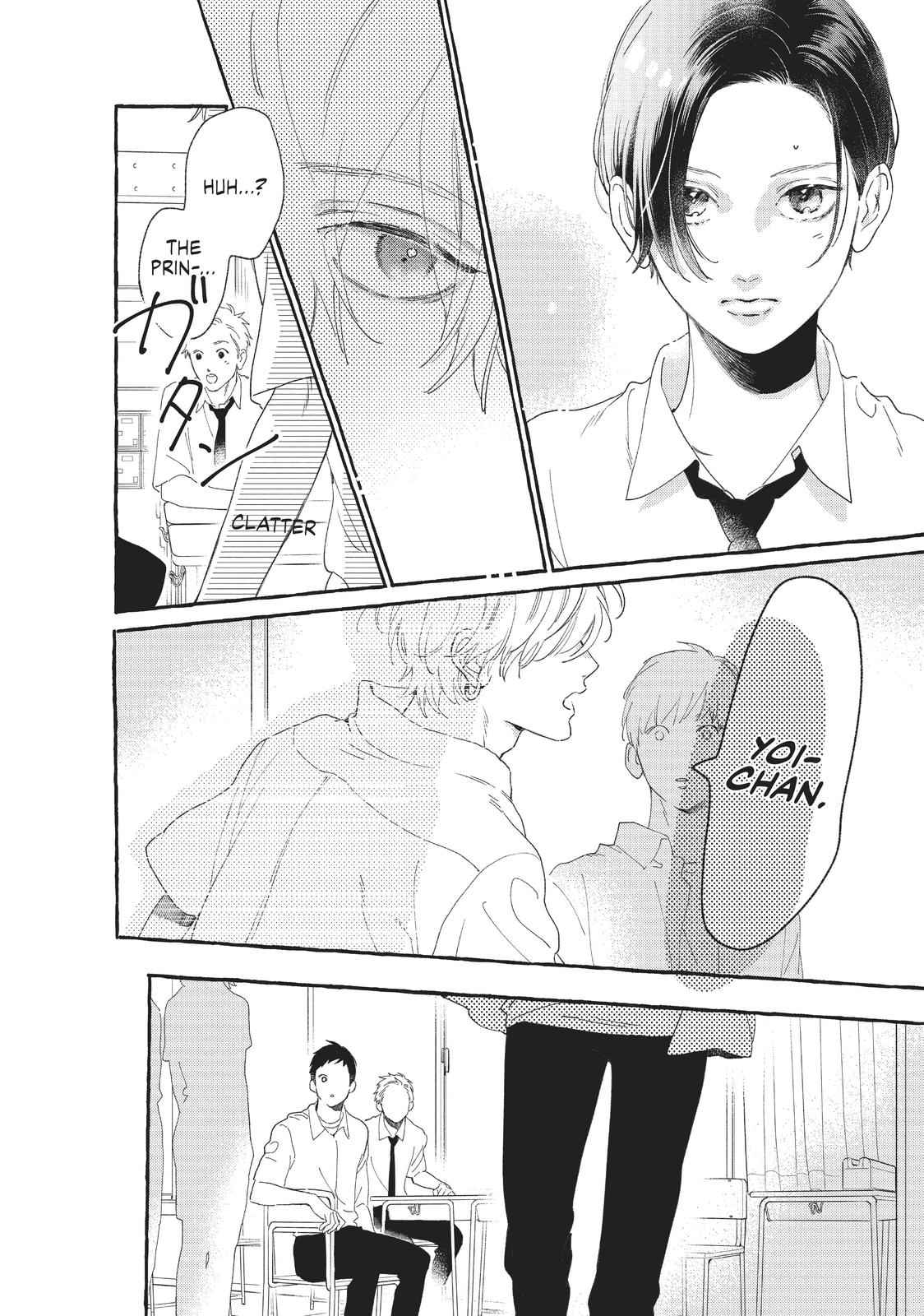 Read In the Clear Moonlit Dusk EN Manga Online