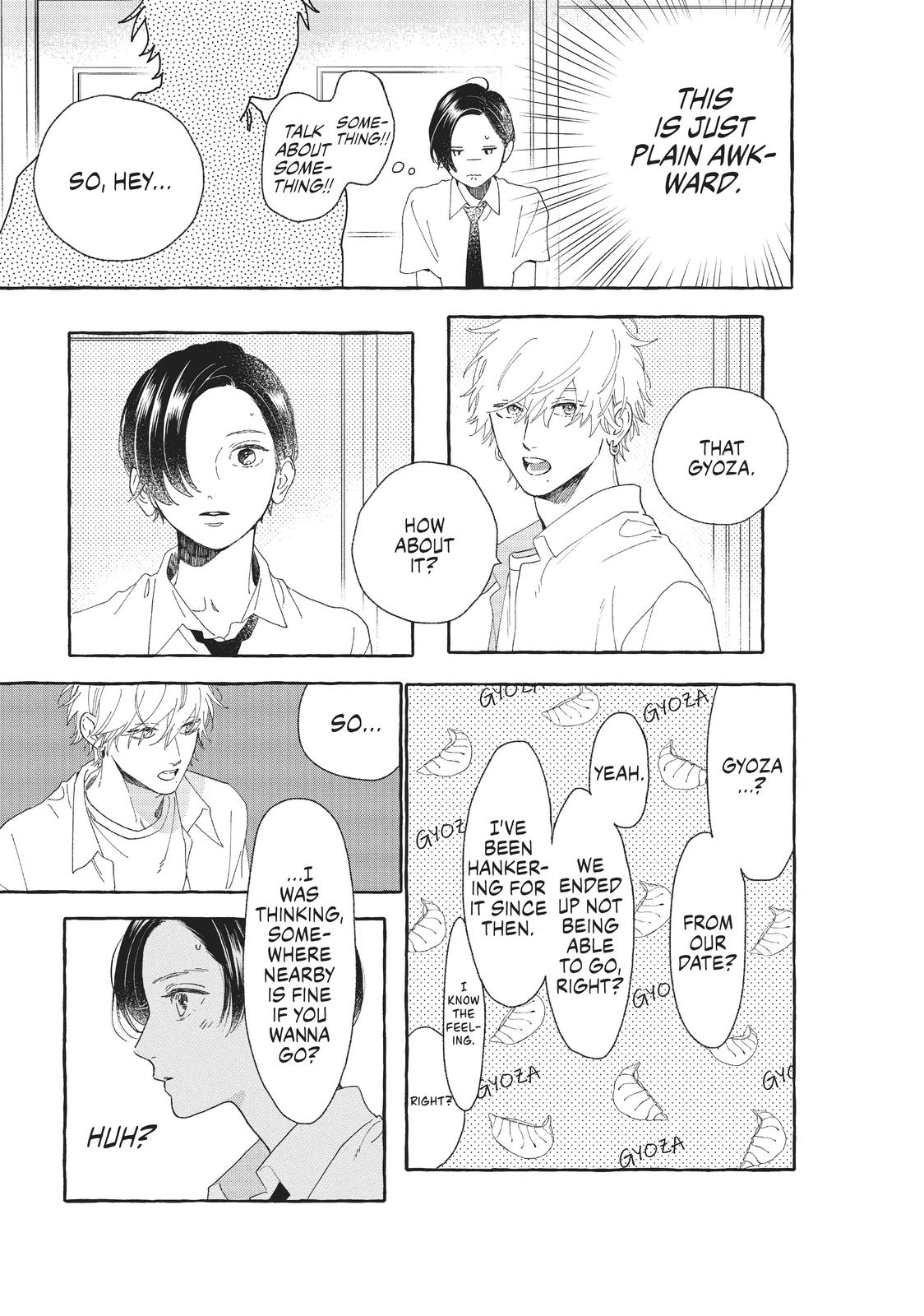 Read In the Clear Moonlit Dusk EN Manga Online