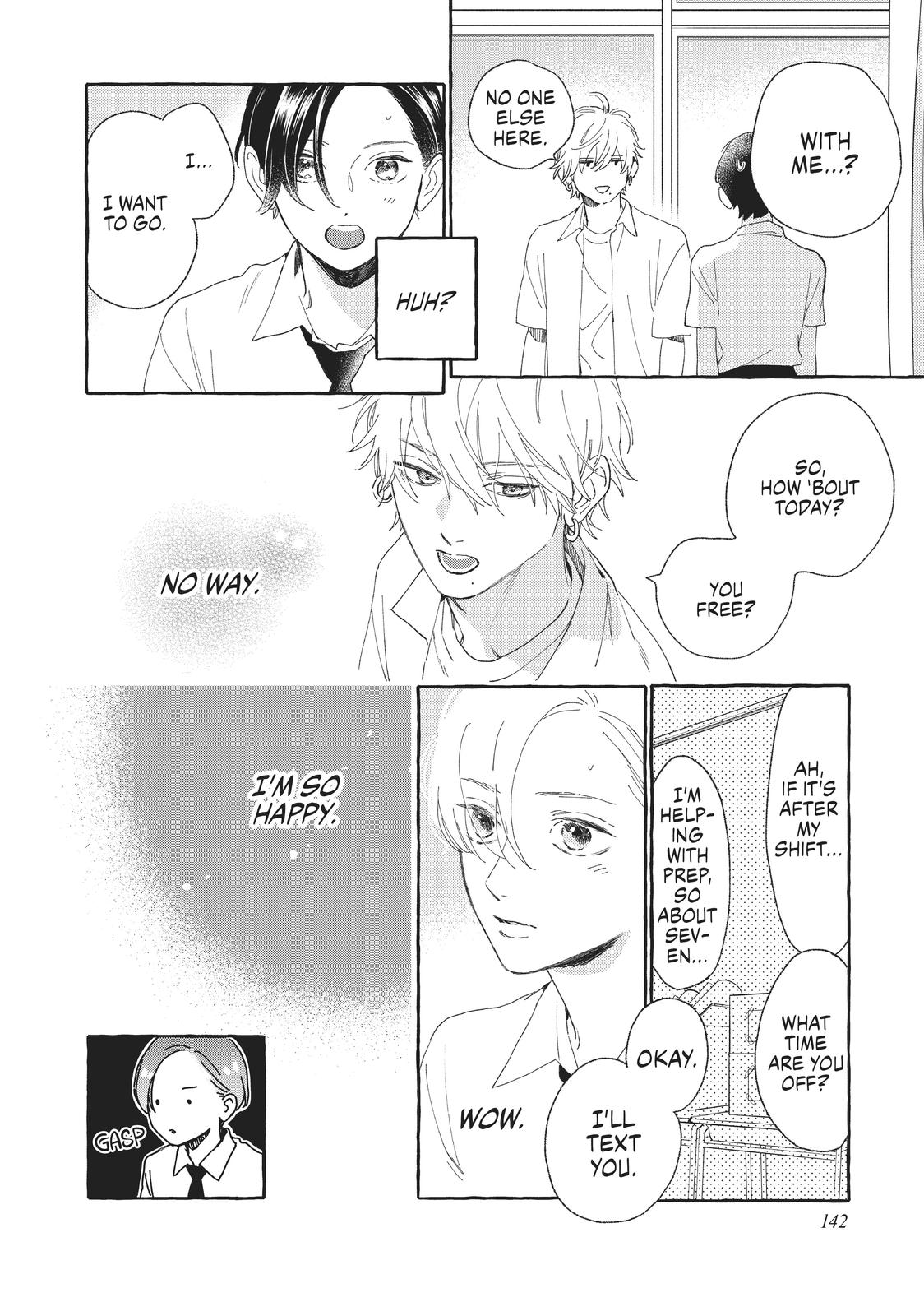 Read In the Clear Moonlit Dusk EN Manga Online