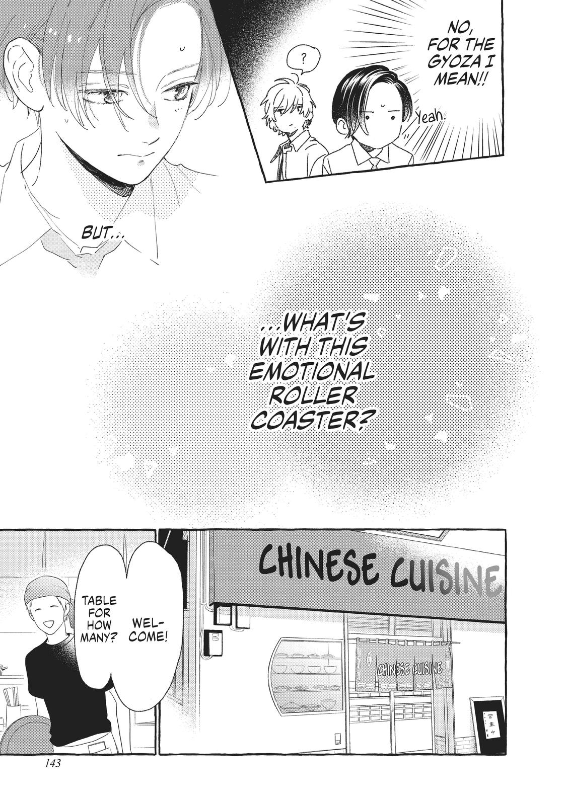 Read In the Clear Moonlit Dusk EN Manga Online