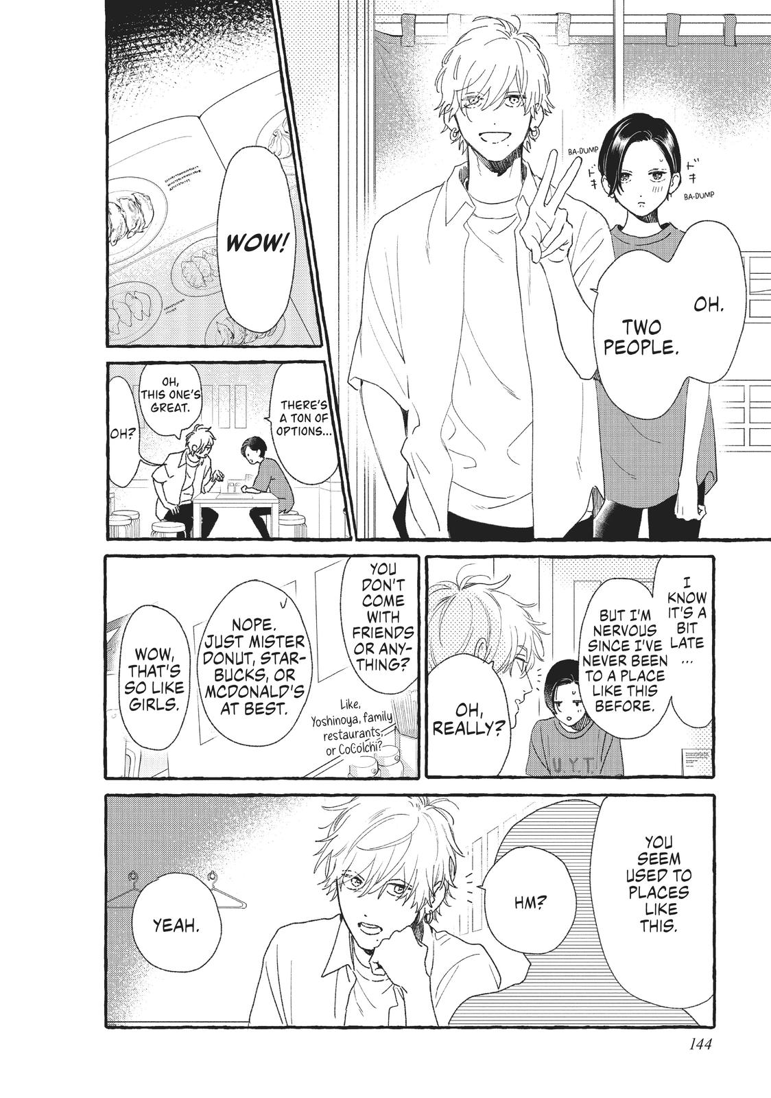 Read In the Clear Moonlit Dusk EN Manga Online