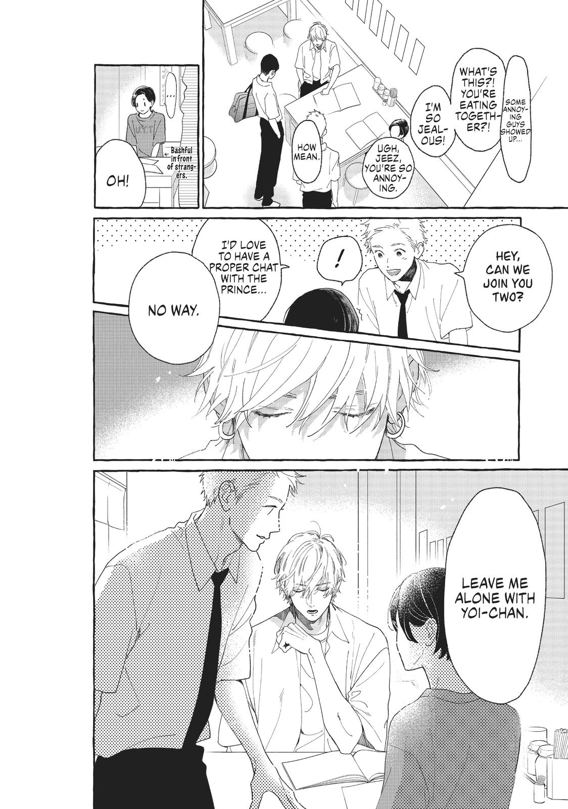 Read In the Clear Moonlit Dusk EN Manga Online