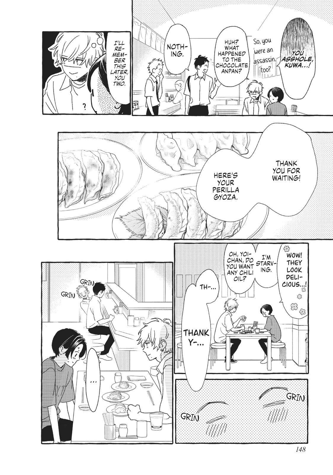 Read In the Clear Moonlit Dusk EN Manga Online