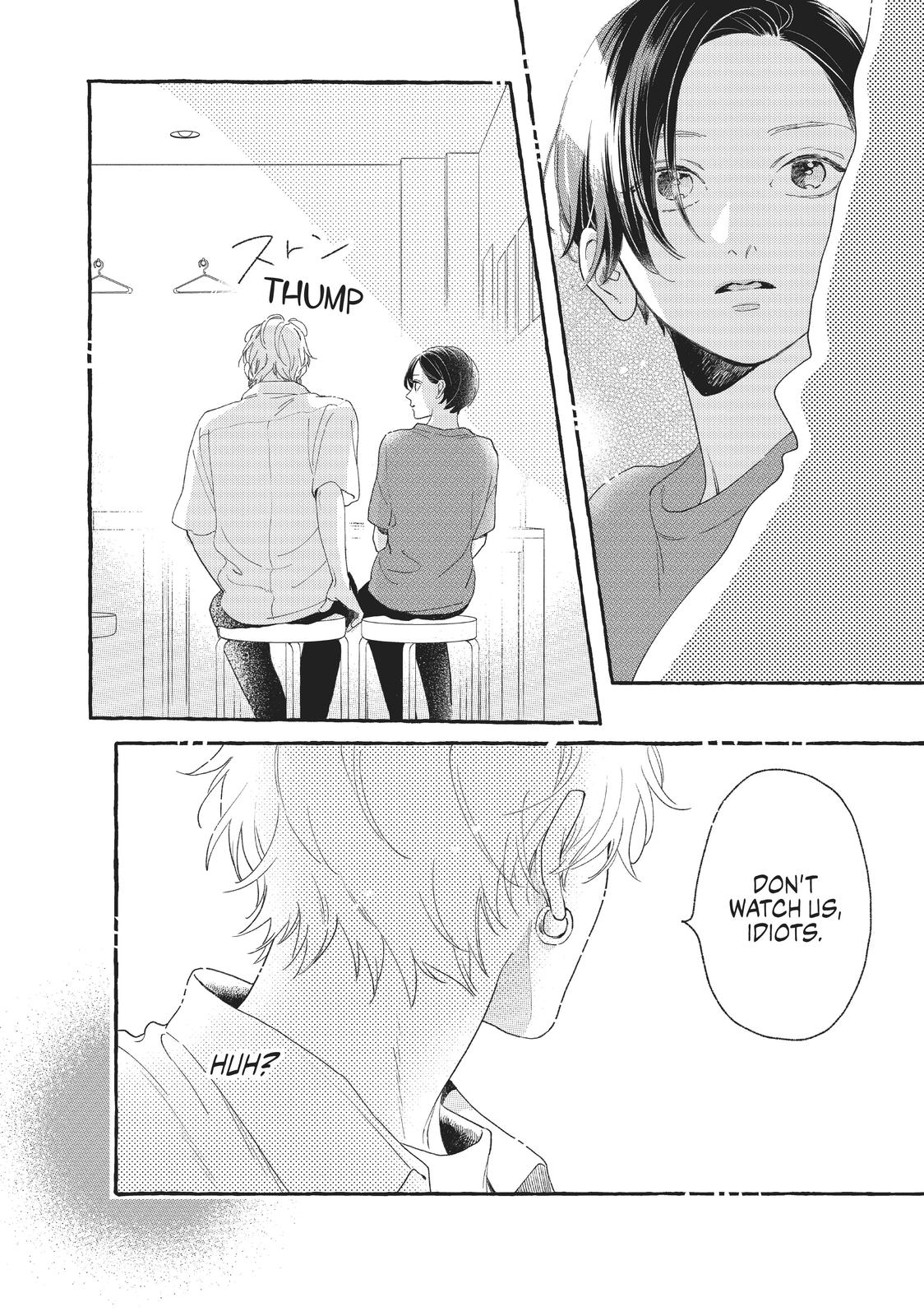 Read In the Clear Moonlit Dusk EN Manga Online