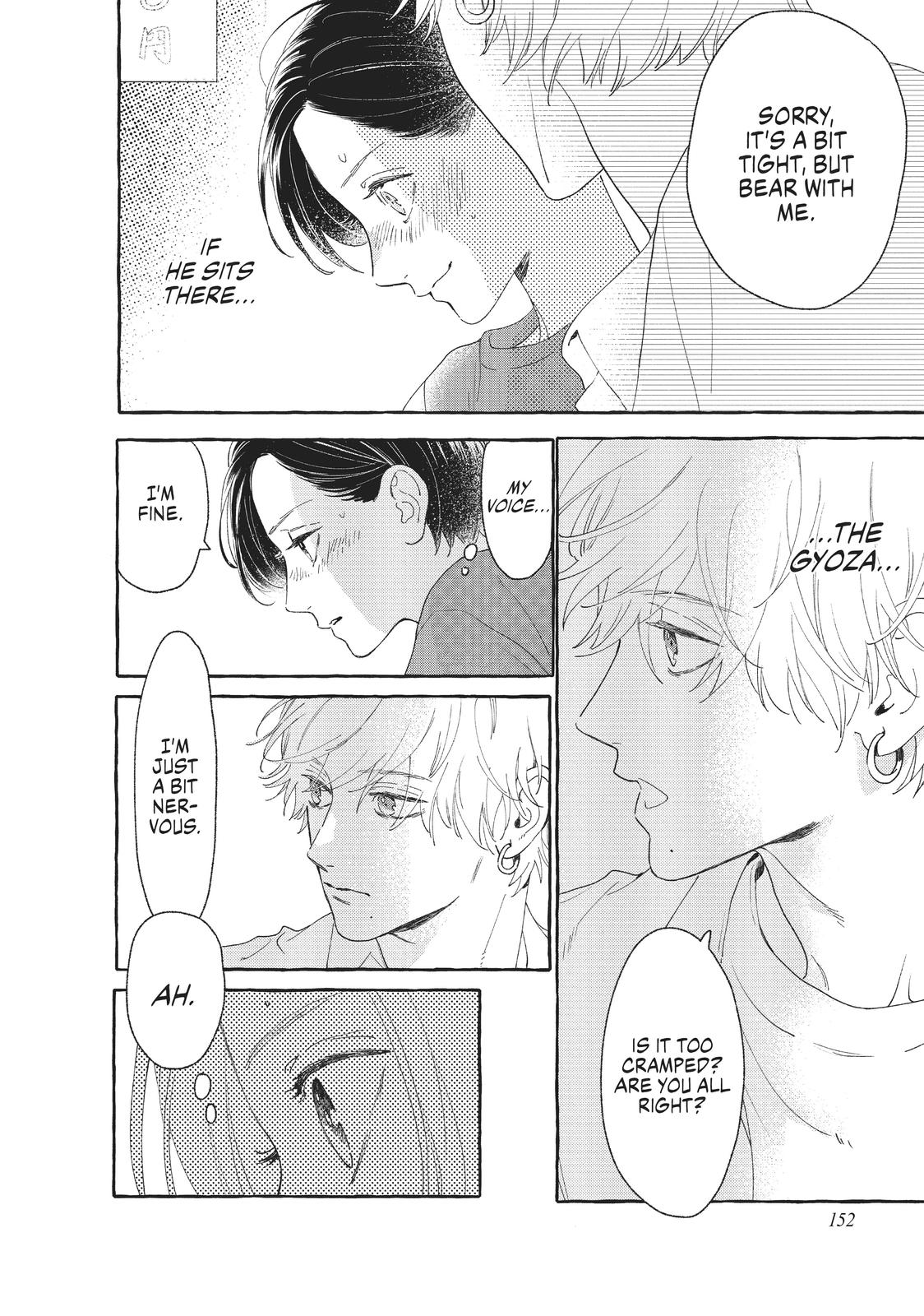 Read In the Clear Moonlit Dusk EN Manga Online