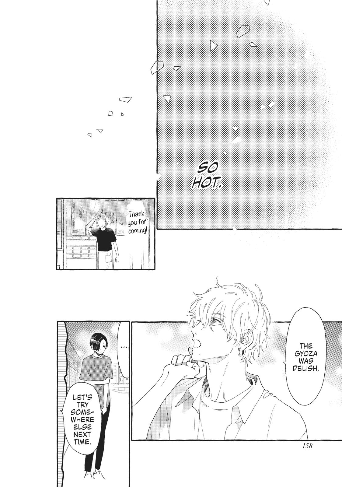 Read In the Clear Moonlit Dusk EN Manga Online