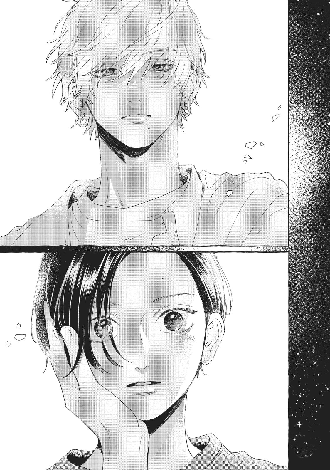 Read In the Clear Moonlit Dusk EN Manga Online