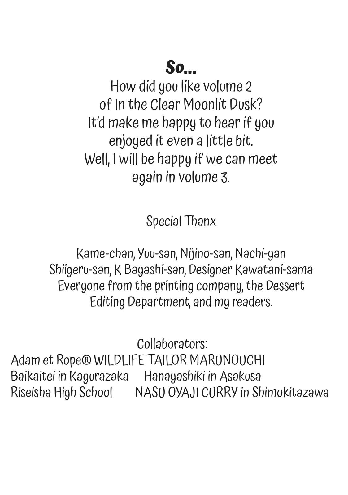 Read In the Clear Moonlit Dusk EN Manga Online