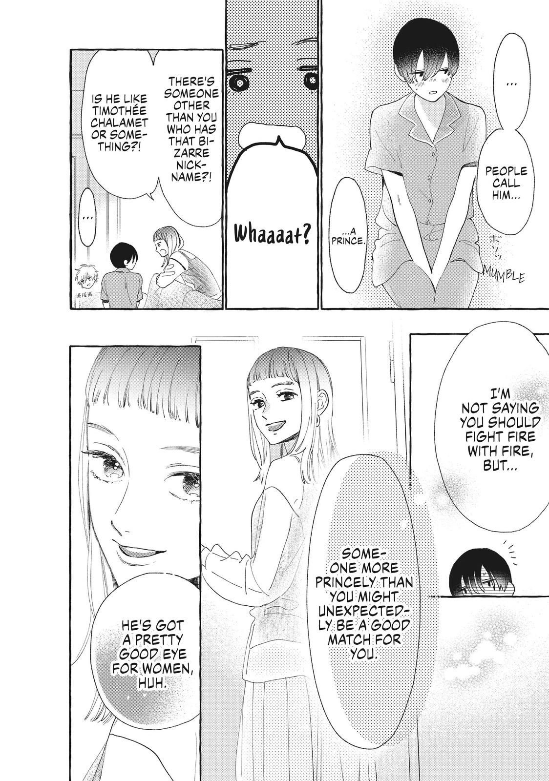 Read In the Clear Moonlit Dusk EN Manga Online