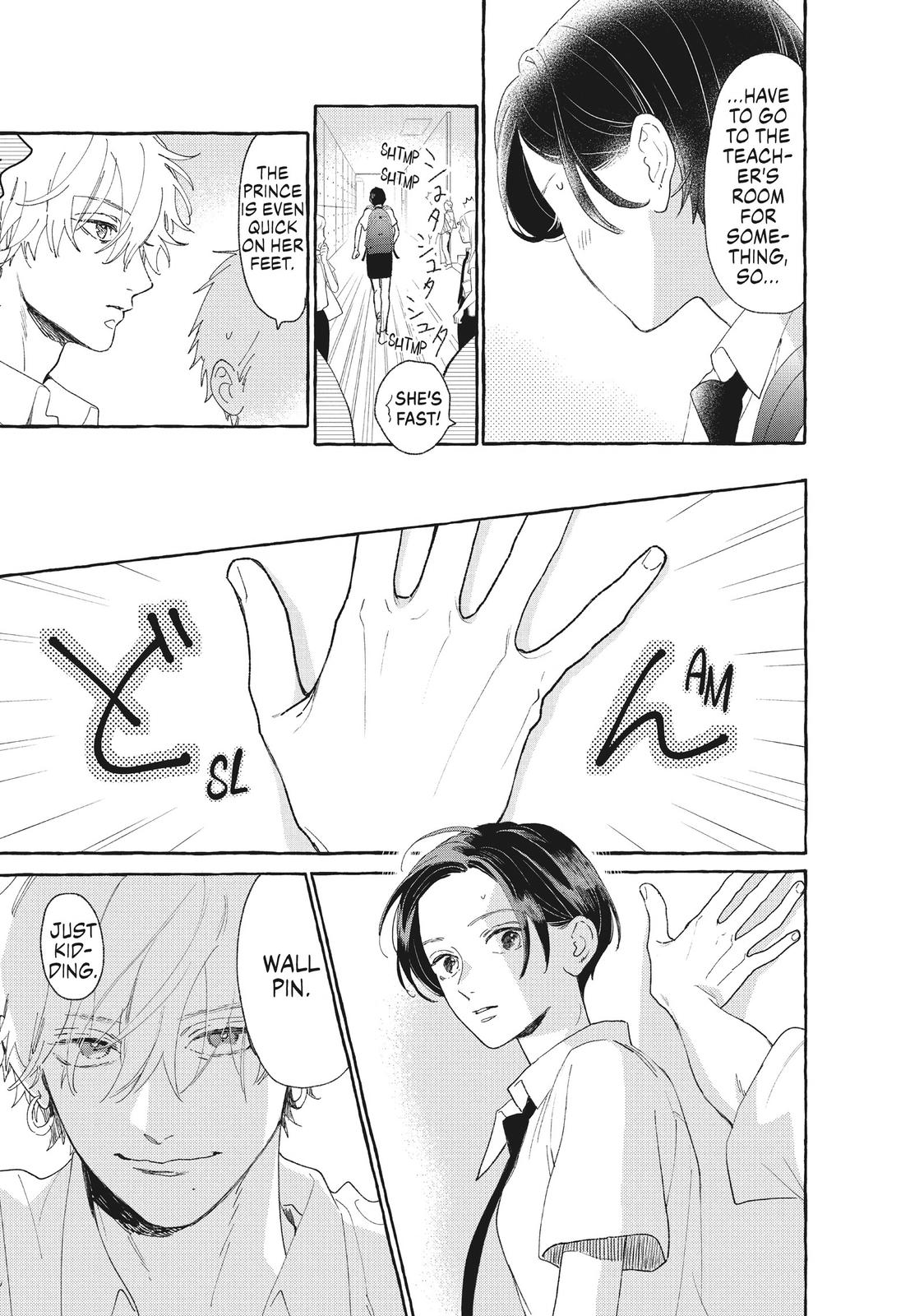 Read In the Clear Moonlit Dusk EN Manga Online