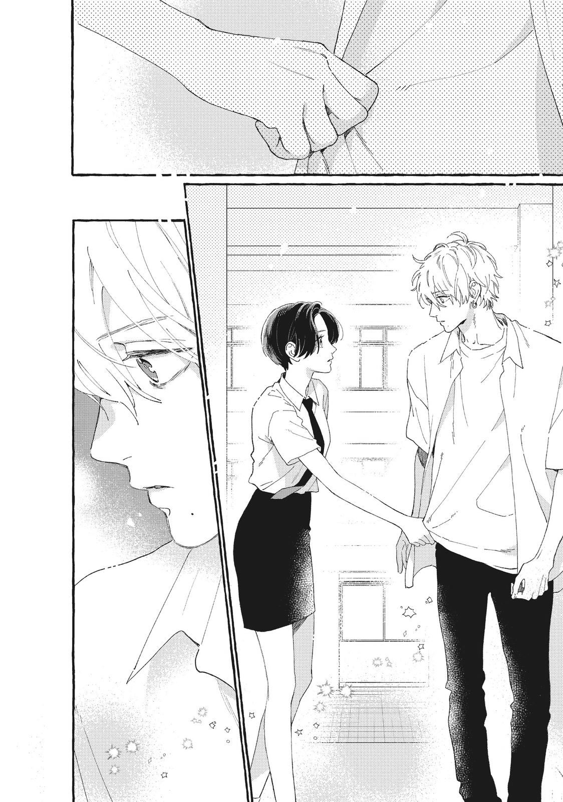 Read In the Clear Moonlit Dusk EN Manga Online