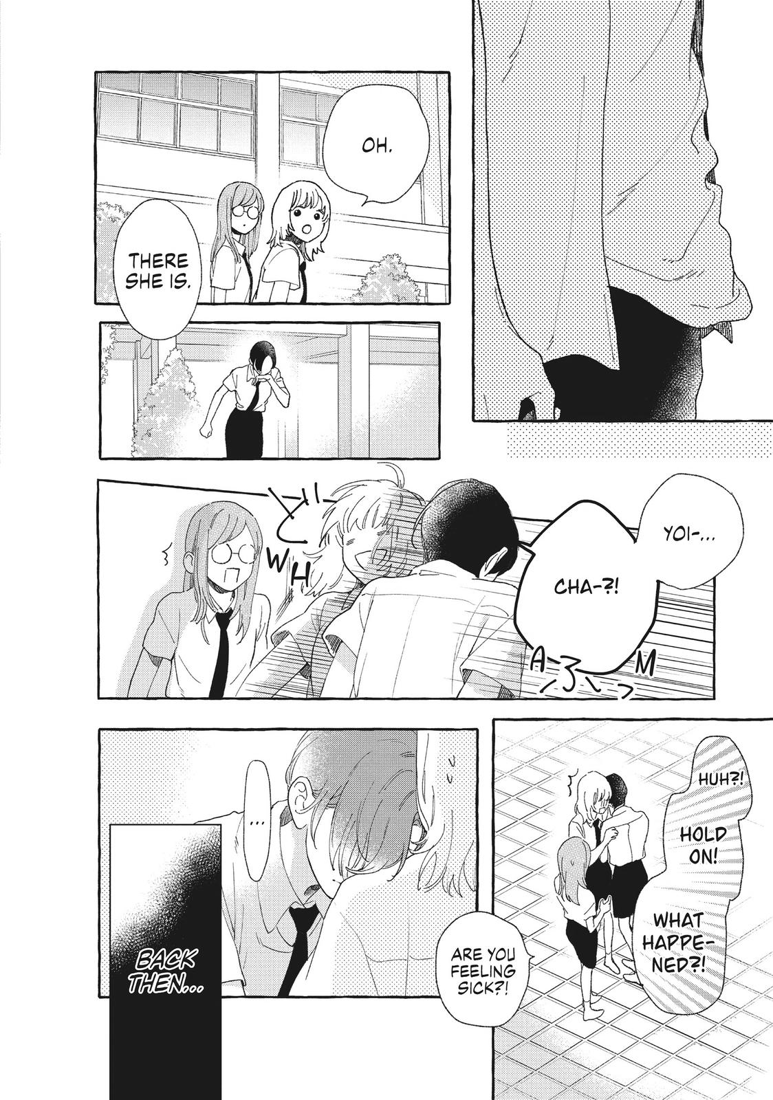 Read In the Clear Moonlit Dusk EN Manga Online