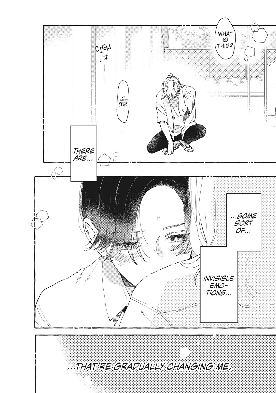 Read In the Clear Moonlit Dusk EN Manga Online