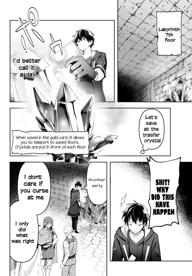 Read Jack of All Trades Party of None EN Manga Online