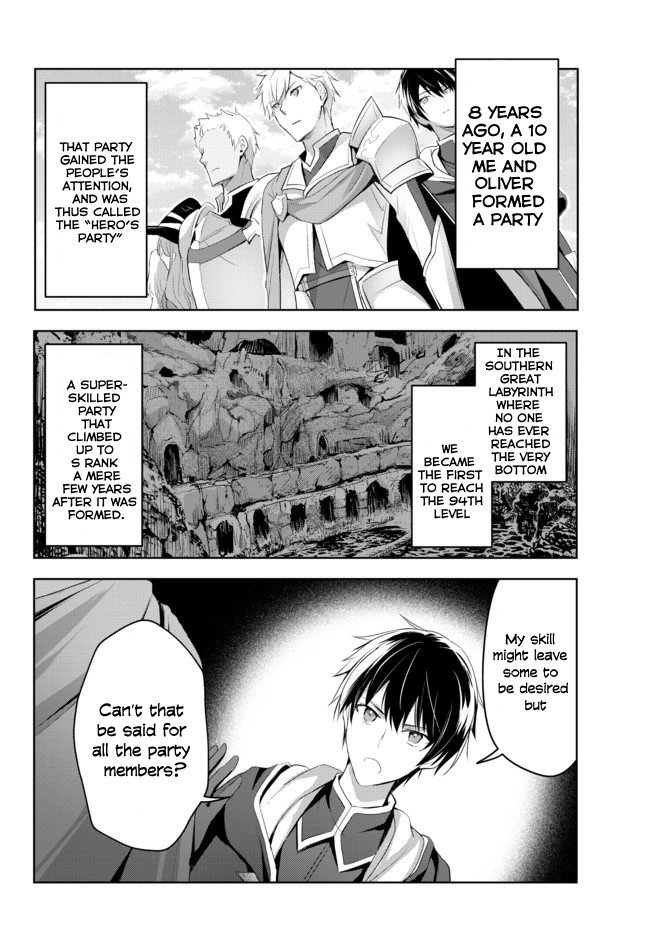 Read Jack of All Trades Party of None EN Manga Online