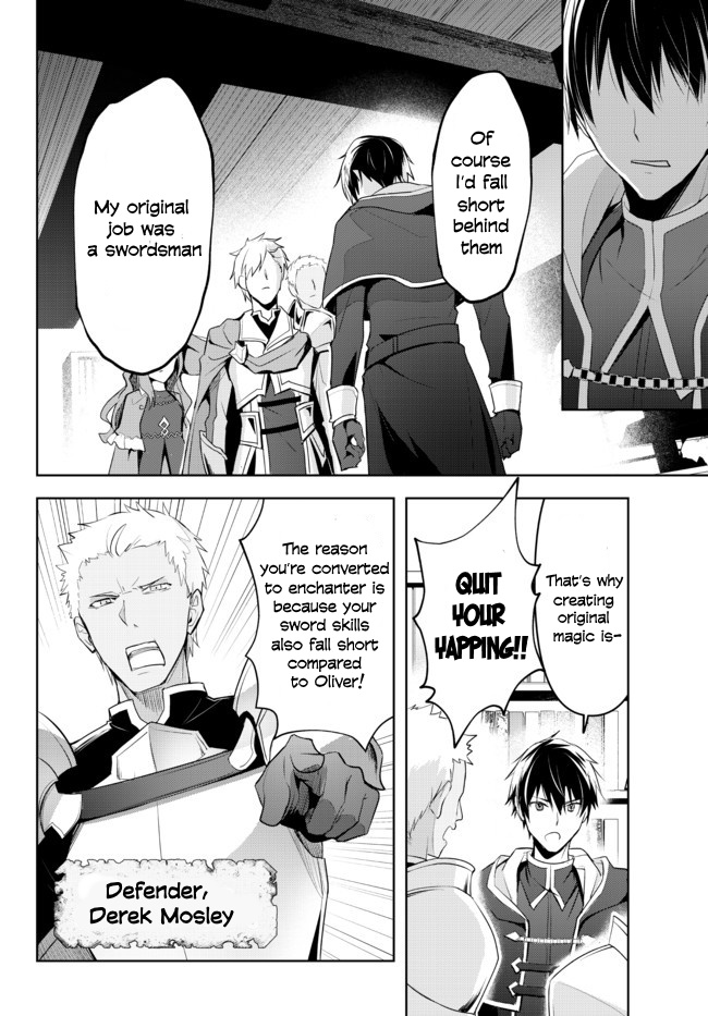 Read Jack of All Trades Party of None EN Manga Online