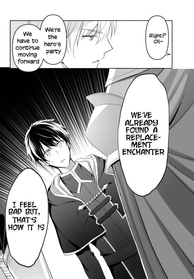 Read Jack of All Trades Party of None EN Manga Online