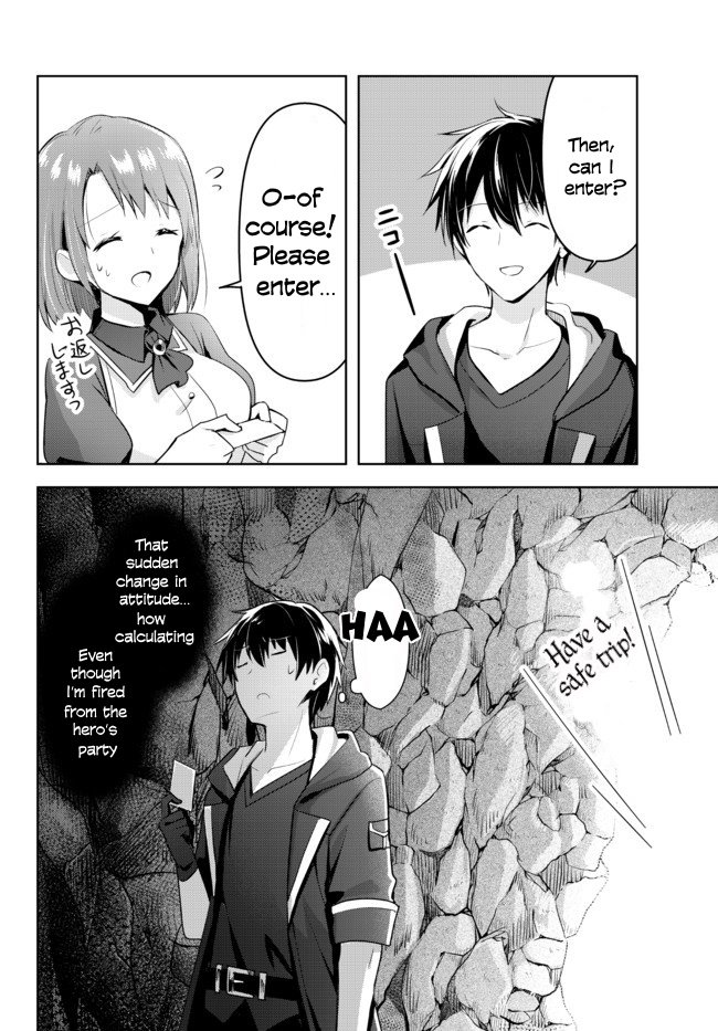 Read Jack of All Trades Party of None EN Manga Online