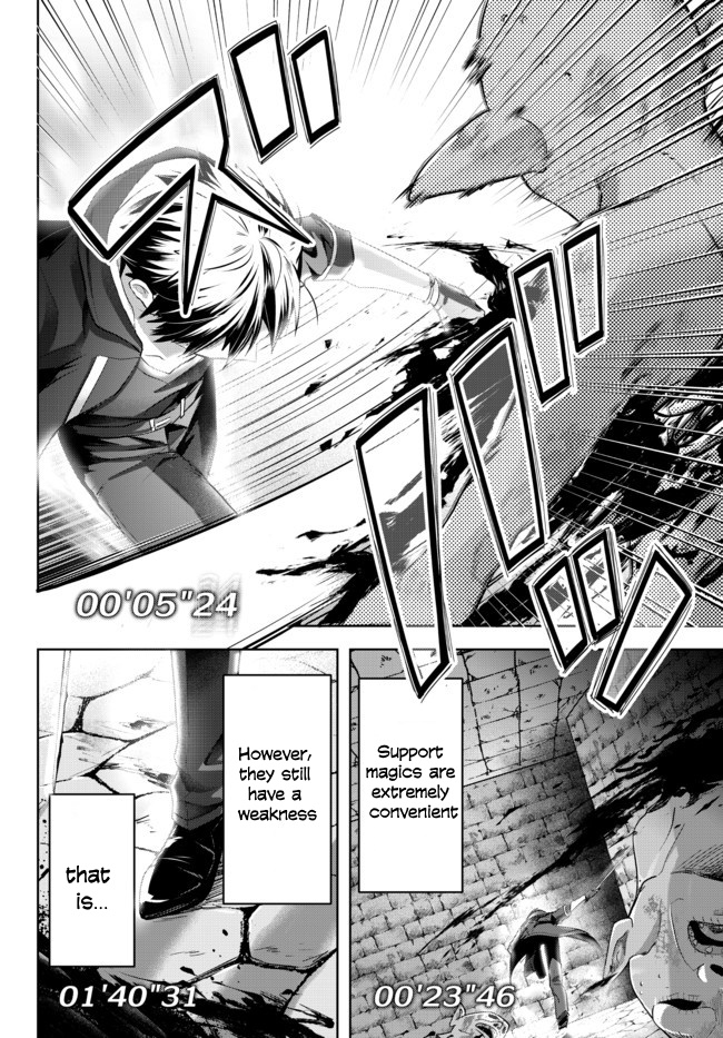 Read Jack of All Trades Party of None EN Manga Online