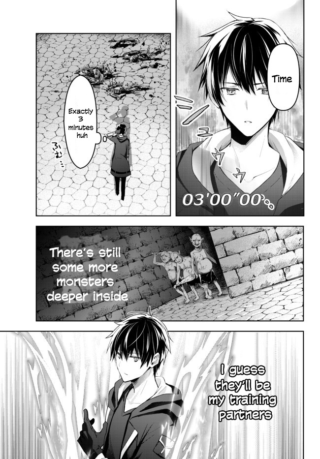 Read Jack of All Trades Party of None EN Manga Online