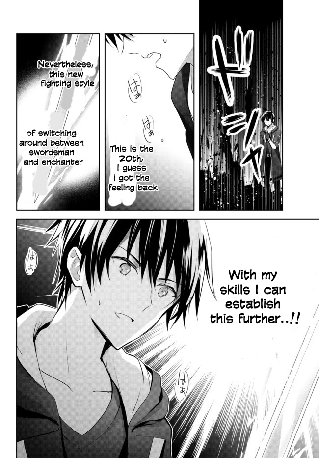 Read Jack of All Trades Party of None EN Manga Online