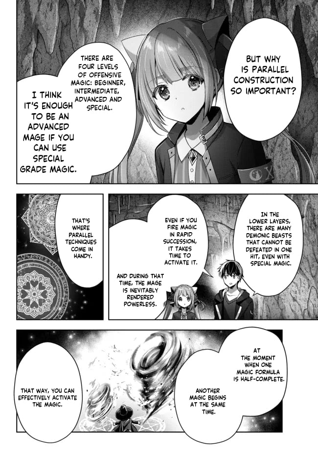 Read Jack of All Trades Party of None EN Manga Online