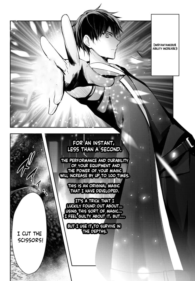 Read Jack of All Trades Party of None EN Manga Online