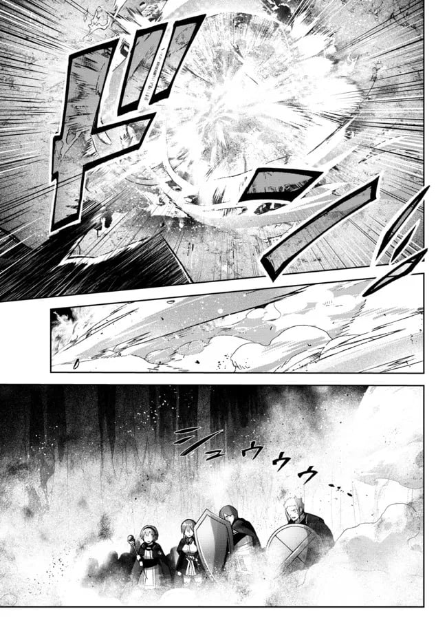 Read Jack of All Trades Party of None EN Manga Online