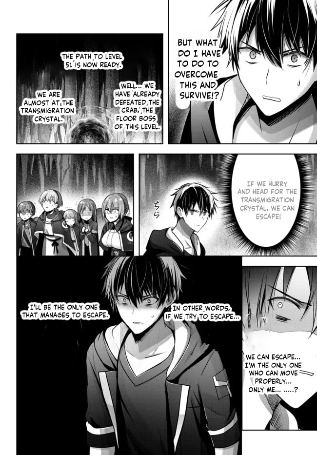 Read Jack of All Trades Party of None EN Manga Online