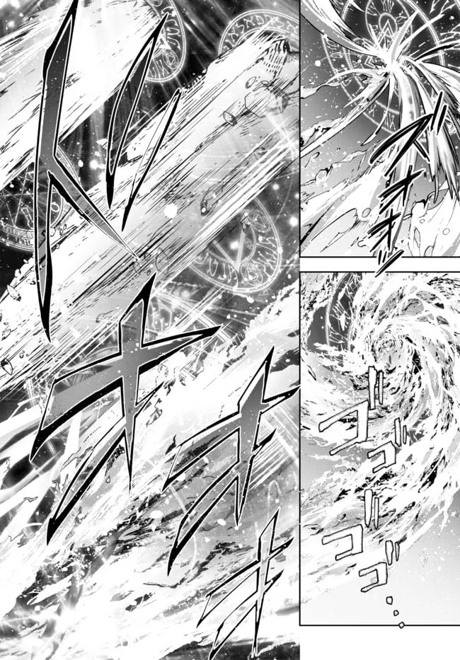 Read Jack of All Trades Party of None EN Manga Online