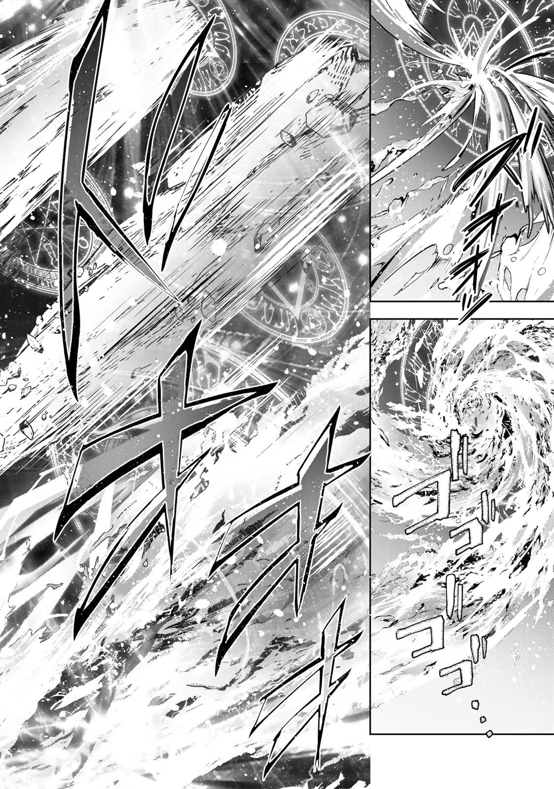 Read Jack of All Trades Party of None EN Manga Online