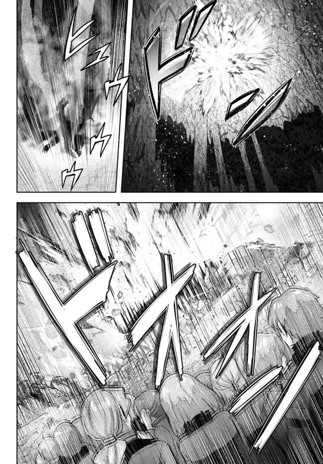 Read Jack of All Trades Party of None EN Manga Online