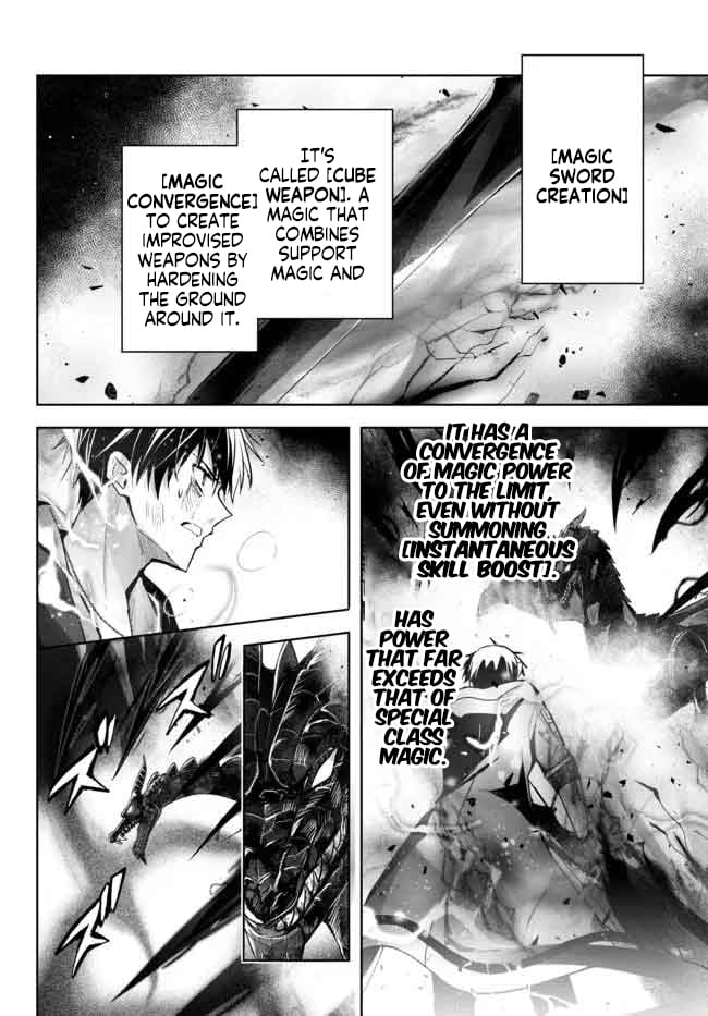 Read Jack of All Trades Party of None EN Manga Online