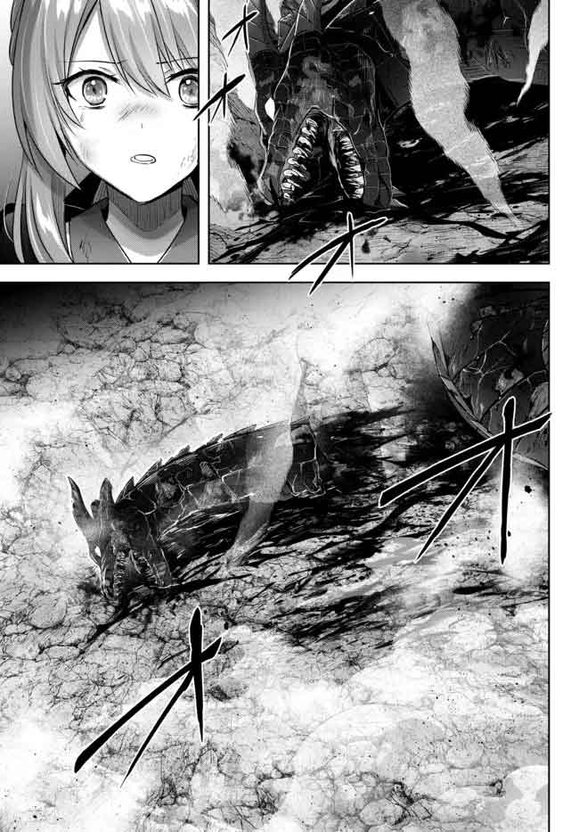 Read Jack of All Trades Party of None EN Manga Online