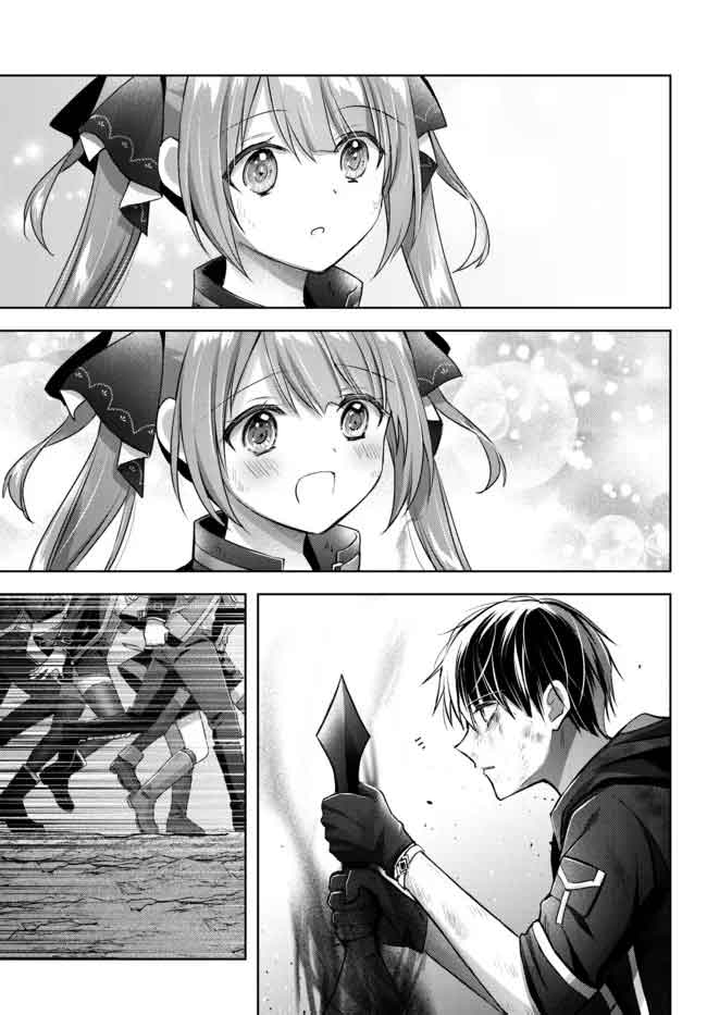 Read Jack of All Trades Party of None EN Manga Online