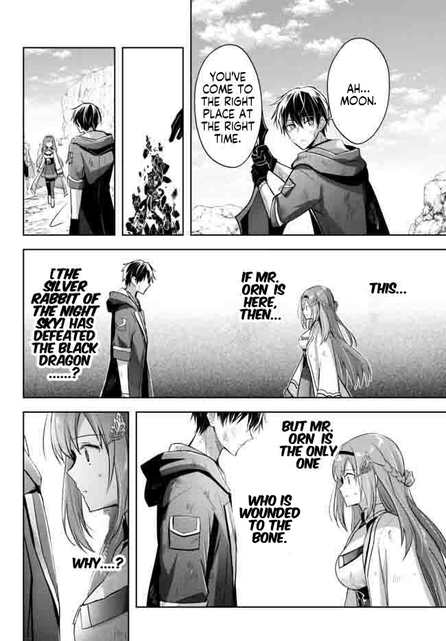 Read Jack of All Trades Party of None EN Manga Online