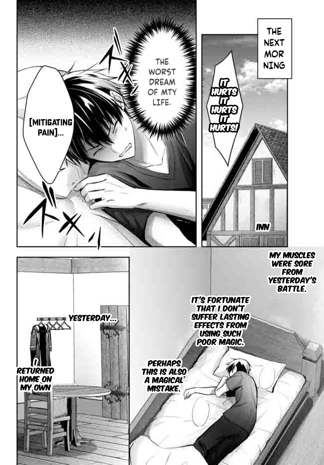 Read Jack of All Trades Party of None EN Manga Online