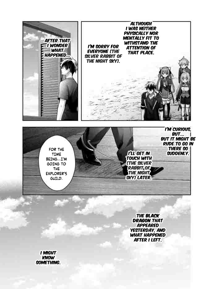 Read Jack of All Trades Party of None EN Manga Online