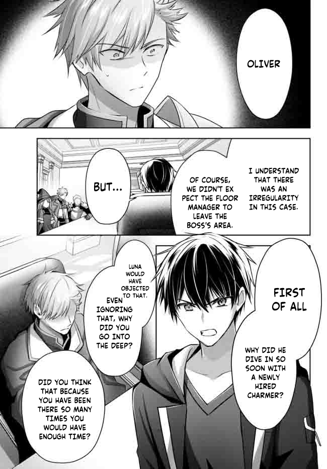 Read Jack of All Trades Party of None EN Manga Online