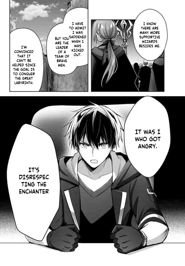 Read Jack of All Trades Party of None EN Manga Online